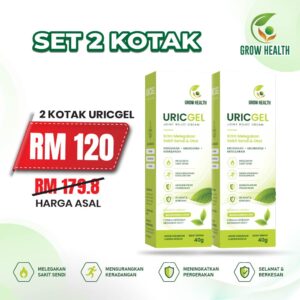 Set 2 Kotak Uricgel